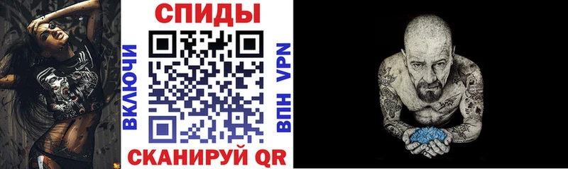 Amphetamine Premium Клинцы
