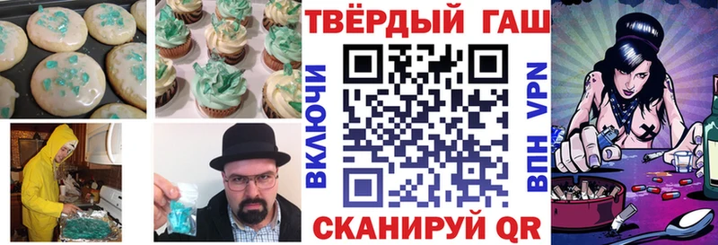 blacksprut ССЫЛКА  Клинцы  Cannafood конопля 