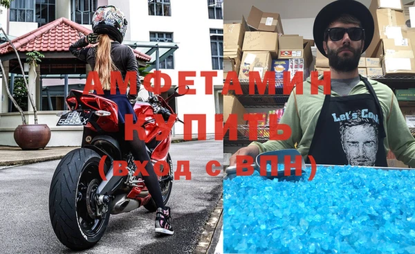 mix Алексин