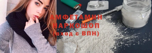 mix Алексин