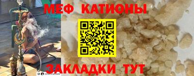 кокаин перу Краснознаменск