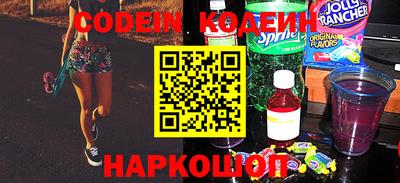меф VHQ Краснокаменск