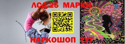 меф VHQ Краснокаменск