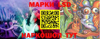 кокаин перу Краснознаменск