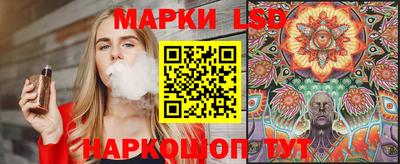 меф VHQ Краснокаменск