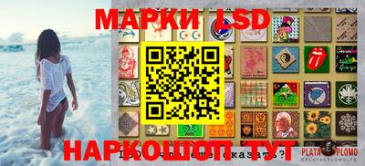 альфа пвп Краснодар