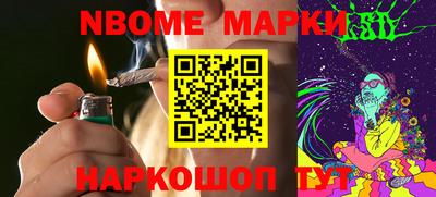 меф VHQ Краснокаменск