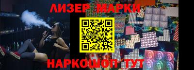 меф VHQ Краснокаменск
