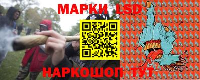меф VHQ Краснокаменск