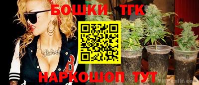 кокаин перу Краснознаменск