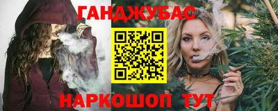 альфа пвп Краснодар