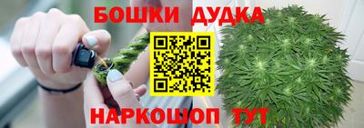 меф VHQ Краснокаменск