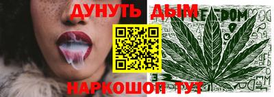 альфа пвп Краснодар