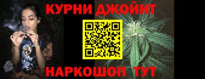 кокаин перу Краснознаменск