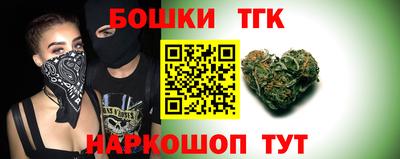 кокаин перу Краснознаменск