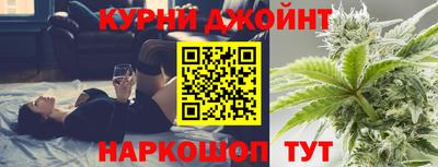 кокаин перу Краснознаменск