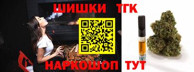 кокаин перу Краснознаменск