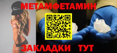 кокаин перу Краснознаменск