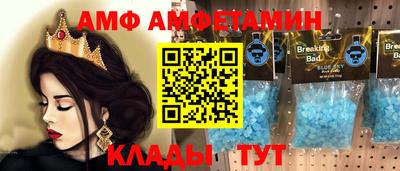 кокаин перу Краснознаменск