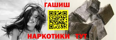 кокаин перу Краснознаменск