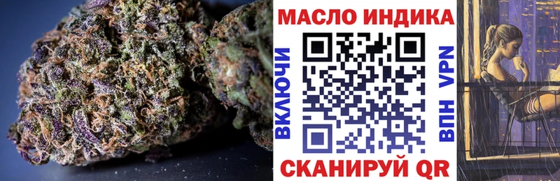 цены   Клинцы  ТГК вейп с тгк 