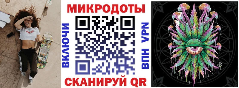 хочу   Клинцы  Псилоцибиновые грибы мицелий 